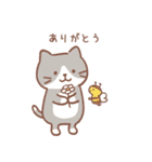 Fuku Fuku Nyanko 3（絵本版）（個別スタンプ：13）