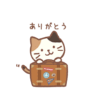 Fuku Fuku Nyanko 3（絵本版）（個別スタンプ：18）