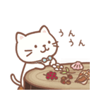 Fuku Fuku Nyanko 3（絵本版）（個別スタンプ：39）