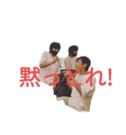 寺西駿之介（個別スタンプ：5）