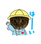 きいのスタンプ・2（個別スタンプ：10）