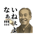 お金のシュール返信【ひよってる奴いる？】（個別スタンプ：3）