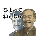 お金のシュール返信【ひよってる奴いる？】（個別スタンプ：30）