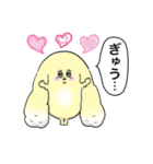 しっぽ犬（個別スタンプ：19）