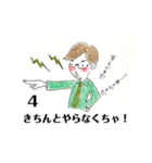 りんご舎さんの数秘deおはなし（個別スタンプ：8）