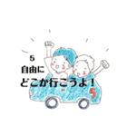 りんご舎さんの数秘deおはなし（個別スタンプ：9）