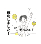 りんご舎さんの数秘deおはなし（個別スタンプ：21）