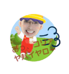 キモジジ3（個別スタンプ：3）