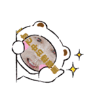 キモジジ3（個別スタンプ：7）
