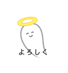 天使^^（個別スタンプ：4）