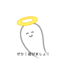 天使^^（個別スタンプ：7）