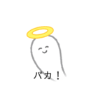 天使^^（個別スタンプ：11）