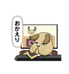 ぶるどっぐのすたんぷ【3-6】（個別スタンプ：32）