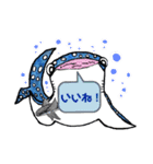 ジンベエザメのきもち（個別スタンプ：4）