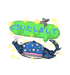 ジンベエザメのきもち（個別スタンプ：6）