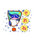 ジンベエザメのきもち（個別スタンプ：14）