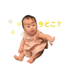 挨拶きこスタンプ（個別スタンプ：4）