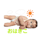挨拶きこスタンプ（個別スタンプ：7）