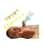 挨拶きこスタンプ（個別スタンプ：16）