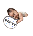 挨拶きこスタンプ（個別スタンプ：18）