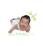 挨拶きこスタンプ（個別スタンプ：25）