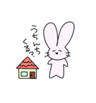とあるてきとーうさぎの遠州弁、（個別スタンプ：3）
