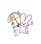 とあるてきとーうさぎの遠州弁、（個別スタンプ：12）