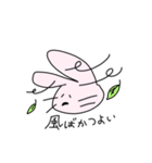 とあるてきとーうさぎの遠州弁、（個別スタンプ：15）