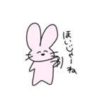 とあるてきとーうさぎの遠州弁、（個別スタンプ：29）