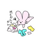 とあるてきとーうさぎの遠州弁、（個別スタンプ：30）