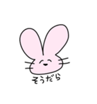 とあるてきとーうさぎの遠州弁、（個別スタンプ：36）