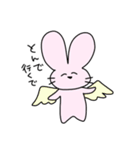とあるてきとーうさぎの遠州弁、（個別スタンプ：39）