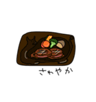 とあるてきとーうさぎの遠州弁、（個別スタンプ：40）
