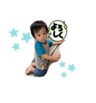せいの ver.1（個別スタンプ：16）