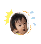 せいの ver.1（個別スタンプ：19）
