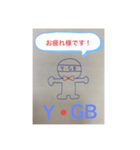 株式会社 ワイジービースタンプ♪（個別スタンプ：2）