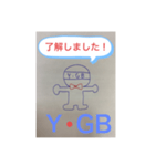 株式会社 ワイジービースタンプ♪（個別スタンプ：3）