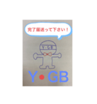 株式会社 ワイジービースタンプ♪（個別スタンプ：4）