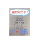 株式会社 ワイジービースタンプ♪（個別スタンプ：6）