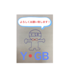 株式会社 ワイジービースタンプ♪（個別スタンプ：11）