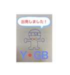 株式会社 ワイジービースタンプ♪（個別スタンプ：12）