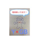 株式会社 ワイジービースタンプ♪（個別スタンプ：15）