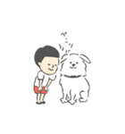 白犬とぼくの日常（個別スタンプ：5）