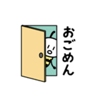 みつばち 大分弁（個別スタンプ：39）