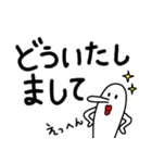 マメ子のお返事⑤（個別スタンプ：4）