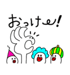 マメ子のお返事⑤（個別スタンプ：14）