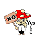 きのこのおじさん2（個別スタンプ：7）