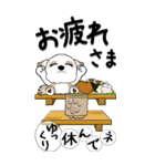 【Big】シーズー犬 46『お寿司』（個別スタンプ：10）