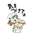 【Big】シーズー犬 46『お寿司』（個別スタンプ：29）