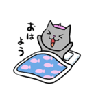 市川ヒロシのねこスタンプ その1（個別スタンプ：3）